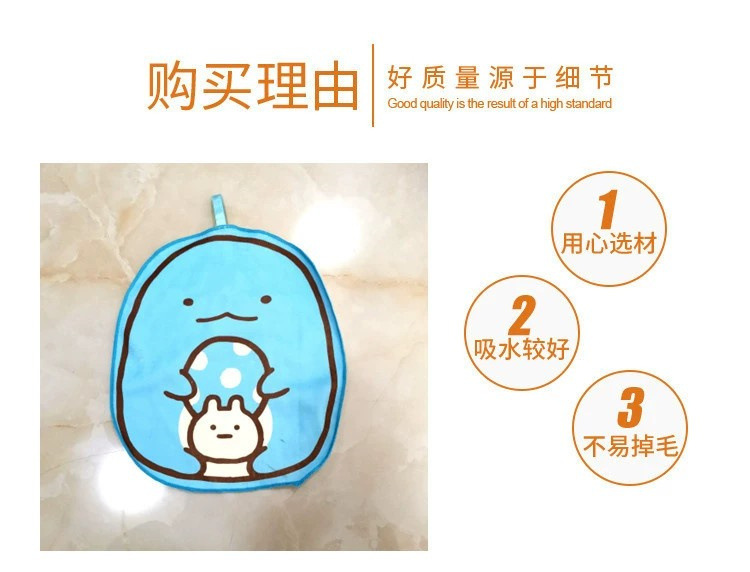 O1CN01Aaox4y1VtgPFBqyC6_!!2209