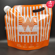 ����burger shop�t��/�̲�/ˮ��������� 3.79L 5���uβ�������