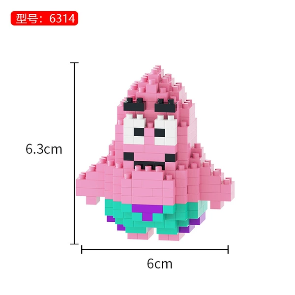 6314 Pai Daxin [Color Box]