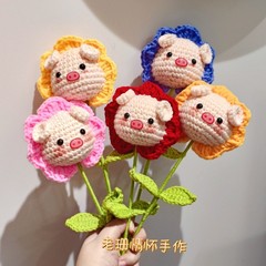 氣球豬diy編織成品手工毛線鈎針可愛小豬花束教師節禮品創意禮物