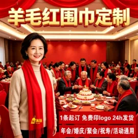 广告衫polo;冲锋衣、裤;广告衫T恤