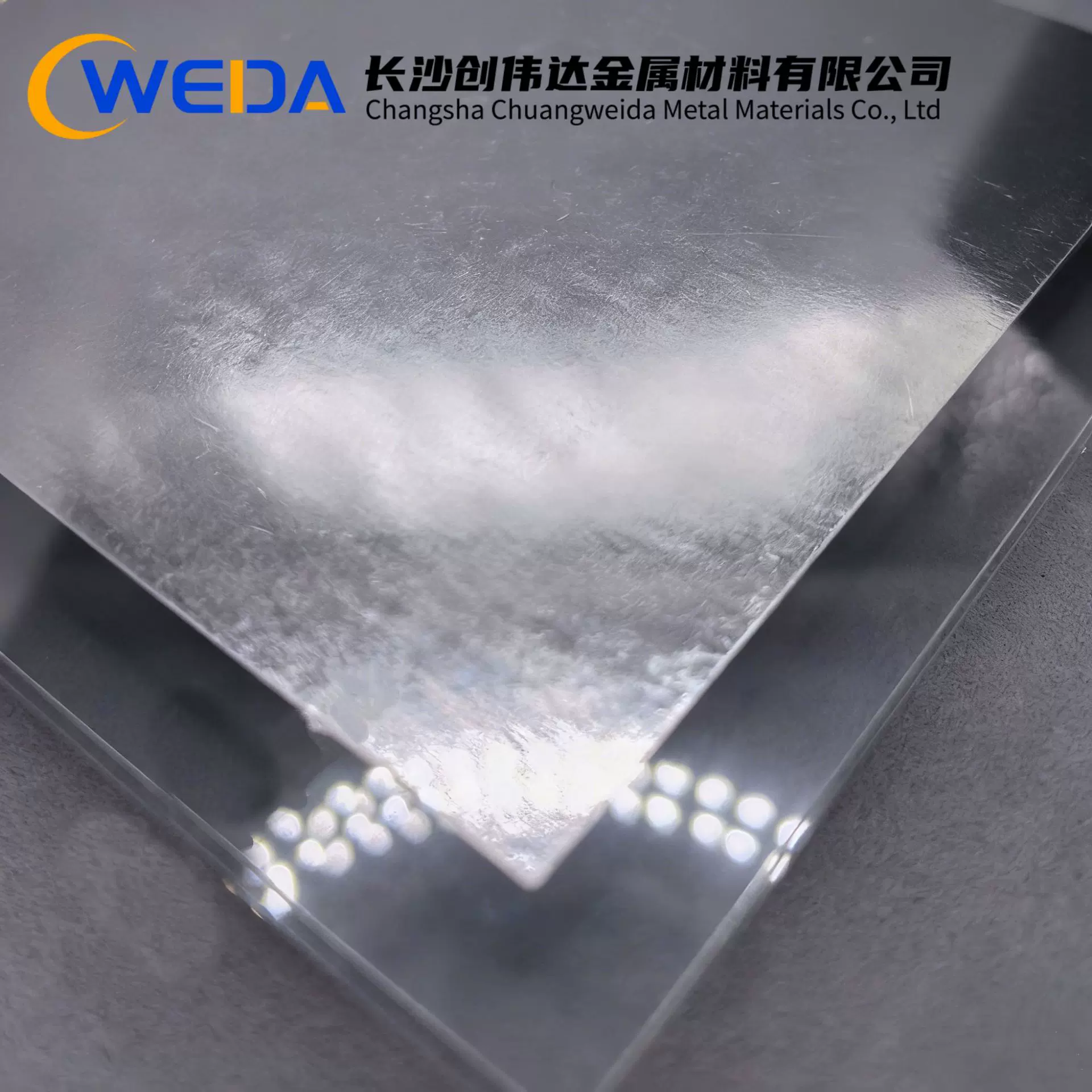 科研高纯金属铟箔铟片导热片0.035124镀膜散热低温焊料In99.999