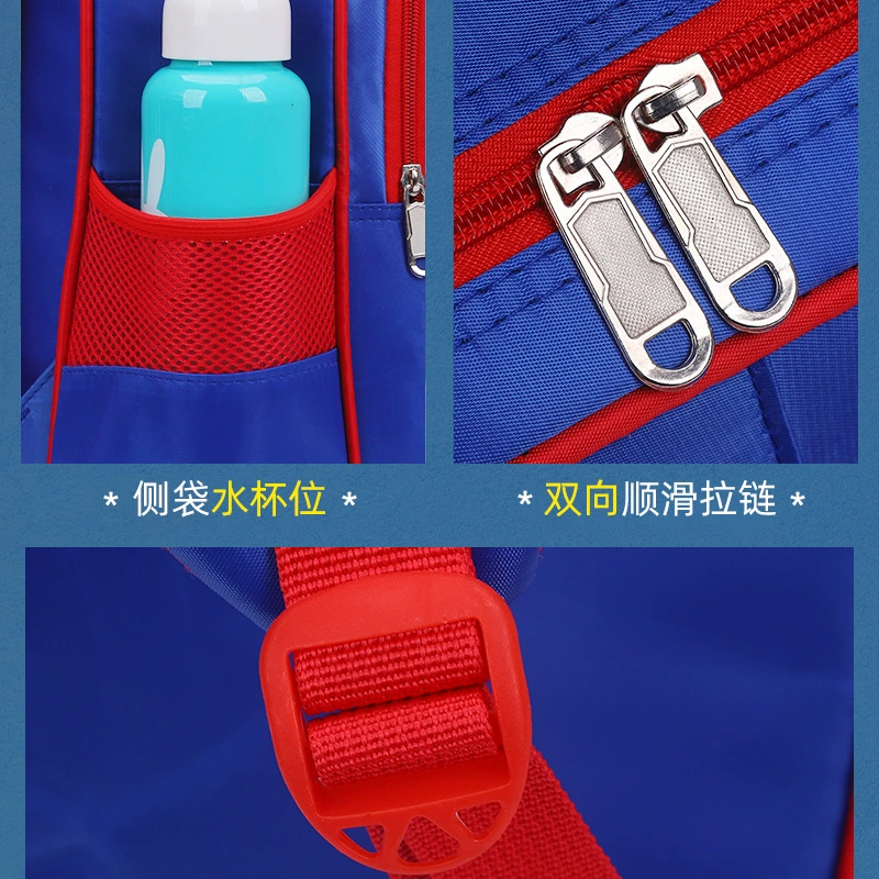 School bag, cartoon backpack for early age, 1-3-6 years