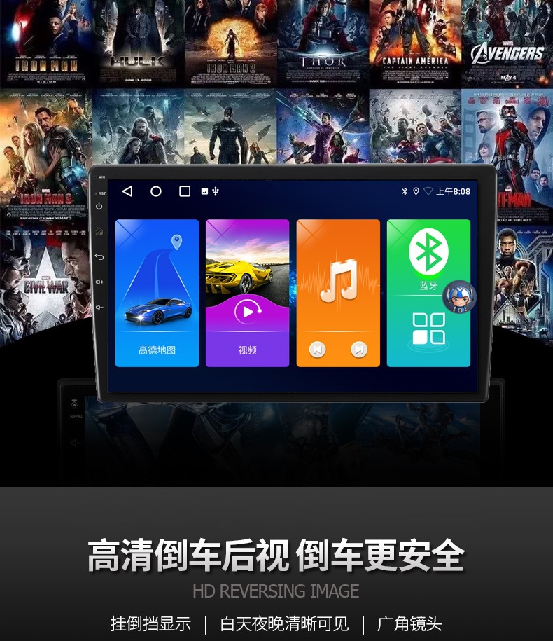 Directly Supplied from the Manufacturer, Android Car Navigation System, Large-Screen Multimedia for Vehicles, 10inch Android Car Devices