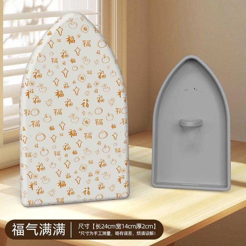 Handheld Mini Ironing Board Shirt Artifact Household Electric Iron Board Small Ironing Board Foldableing Ironing Glove
