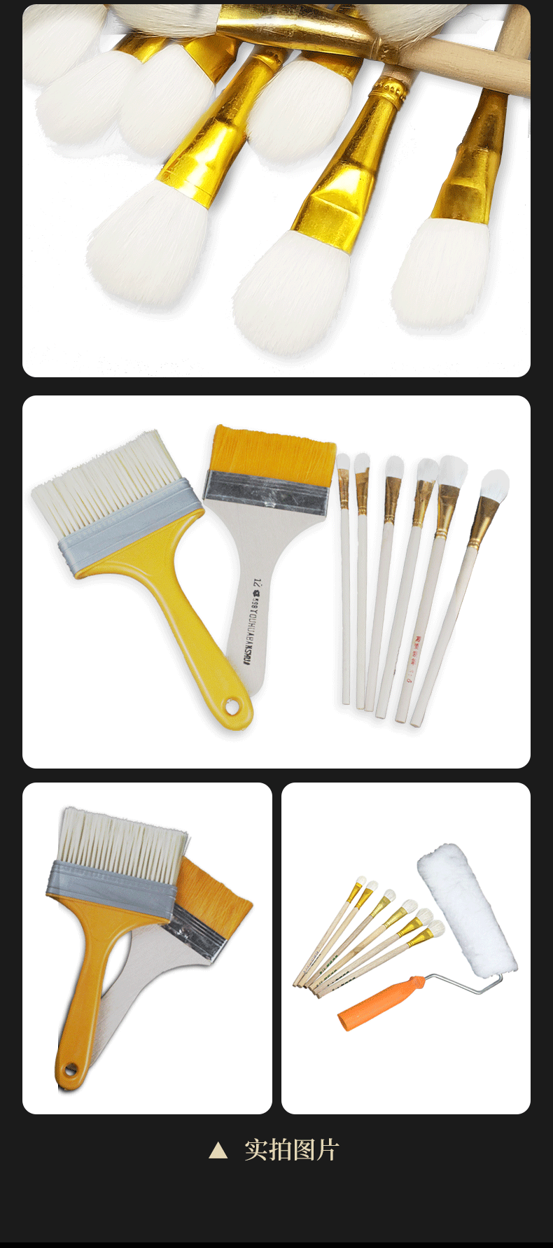 成都店碎金银铜箔--详情(已确认)_04