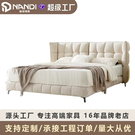 皮艺沙发;布艺沙发;皮艺床