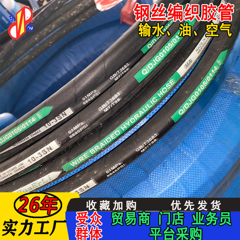 ��ھ���˿��֯���ܶ��������𽺹�����ˮ�Ϳ�����������ú����ҵ