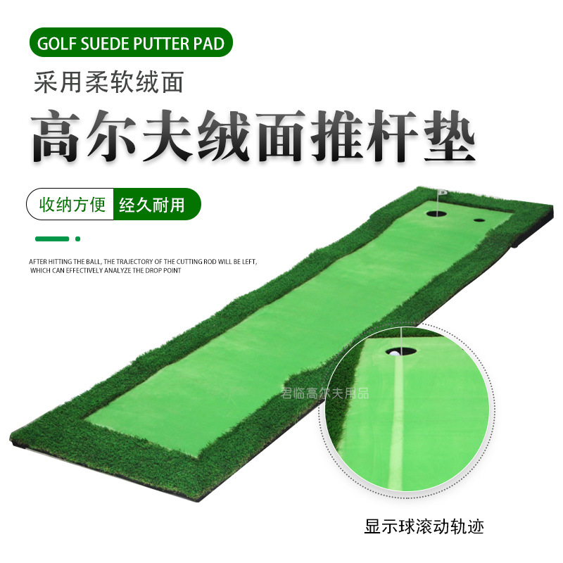 �߶����Ƹ�̺����޵���������ϰ���Ƹ���ϰ�������ʾ���˶��켣