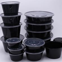 ���u�����450ml���ϲͺ���L���ΈA�Μ����ɫ͸��ʳƷ��