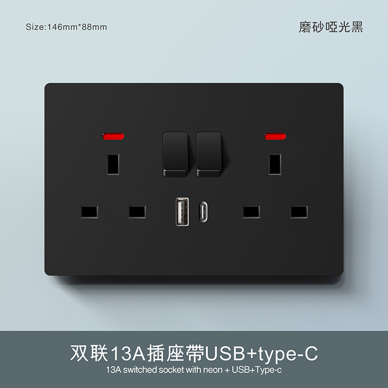 墙壁超薄英式开关插座面板86型暗装黑色一开13A三孔146双联多五孔|undefined