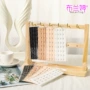 增长三排独立收腹加长扣