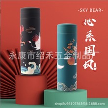 国潮创意智能保温杯LED触摸测温杯 商务礼品赠送印制logo厂家批发