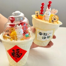 2025���﹝��Ͳ���ܺе����bɐ�С���������Ǻ��J���պ決�b��