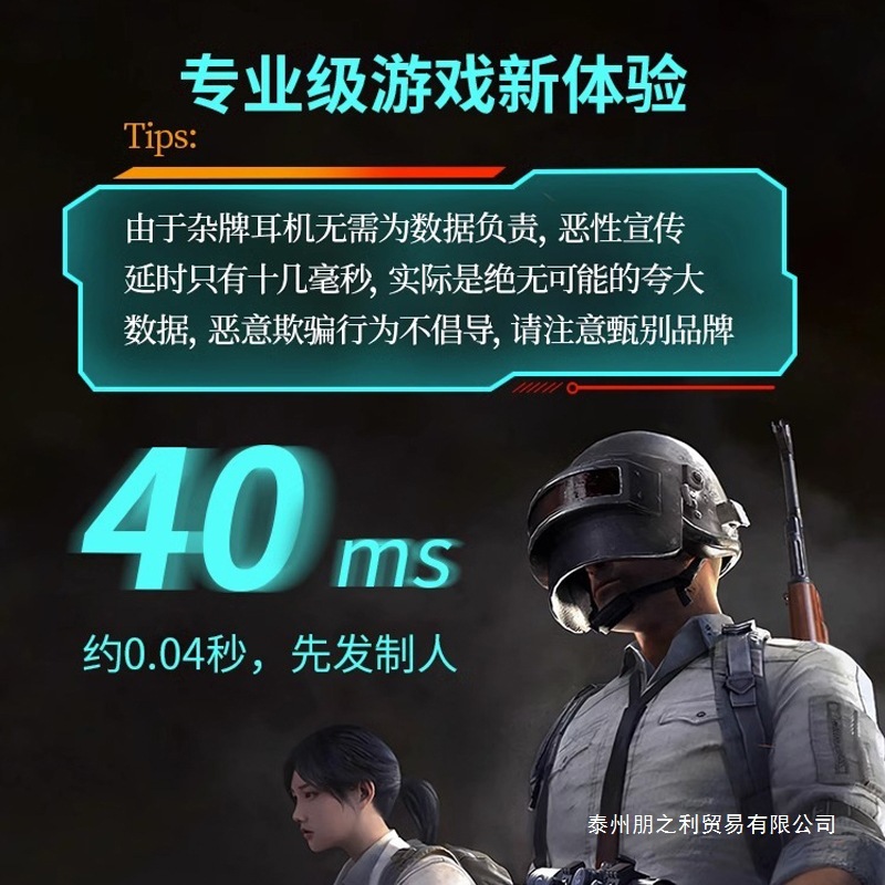 蓝牙耳机新款2025无线降噪高音质男入耳塞式高品质女超长续航|undefined