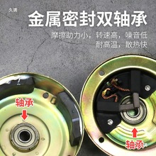 汽车空调电子扇总成通用改装24v 货车挖机冷凝器水箱散热风扇12伏