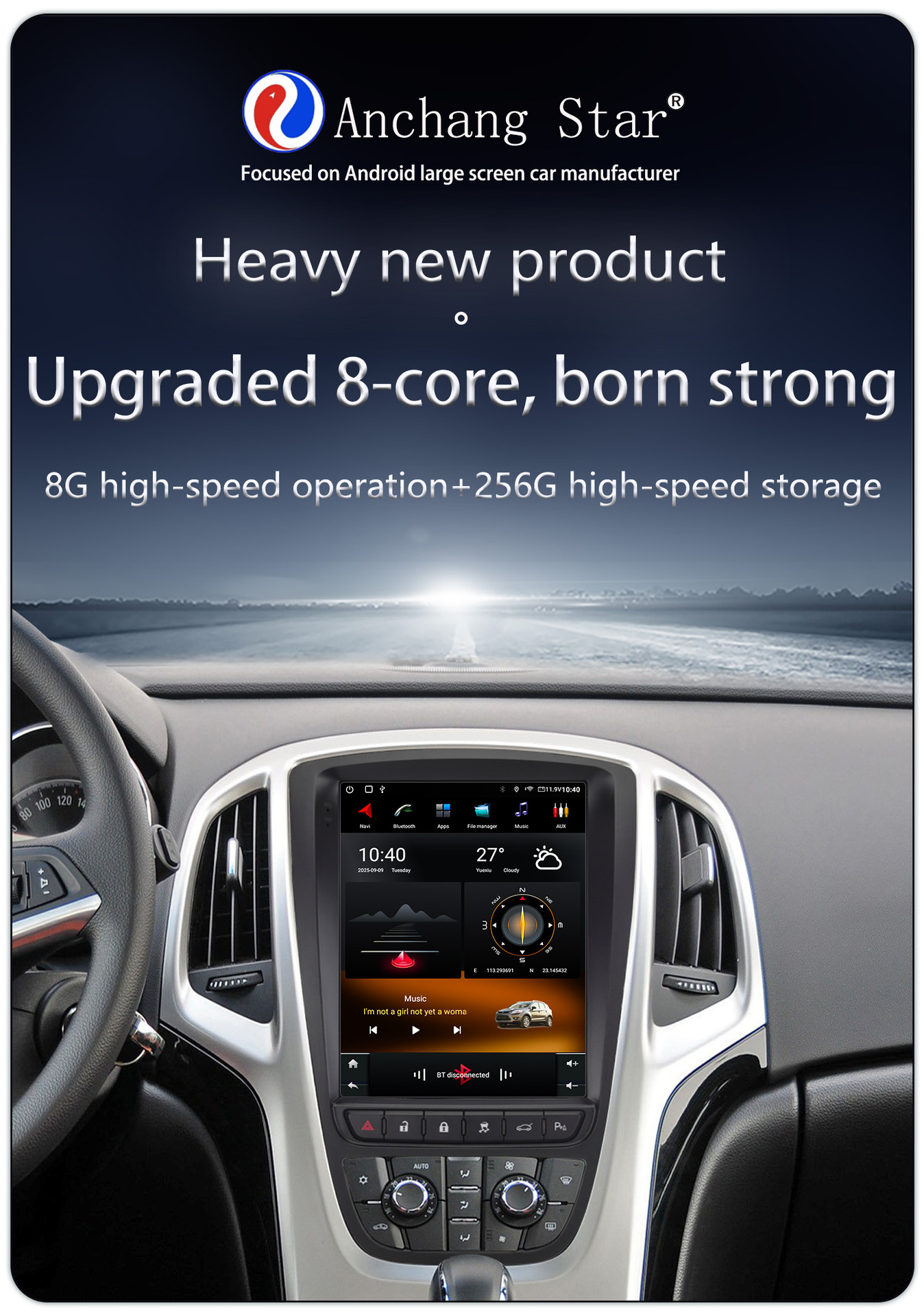Suitable for 10-14 Models 10.4inch Buick Excelle Xt/Gt Modified Large Vertical Screen Navigator