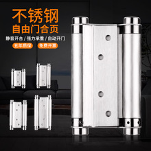 �p�������M���T��퓼Ӻ��P��Ԅӻ؏����~�����p�_���ɺω�����