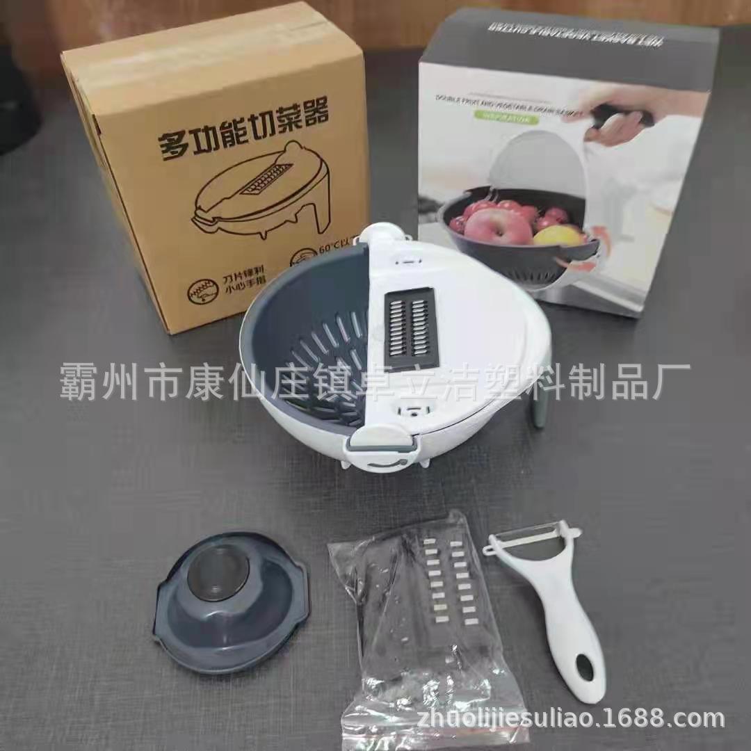 微信图片_20210920202204