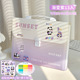 Time purple 13 pieces - free panda stickers + index stickers [can hold about 400 sheets of a4 paper]