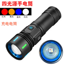 ���S�t�{�Ĺ�Դ���⏊�����Ͳ������s׃���h��ҹឭh�@¶�Iů��