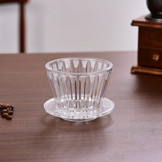 Coffee Paper Press Hand Brewed Coffee Filter Cup Jinlong Cup Cake Filter Cup Flat Bottom Filter Cup Household Coffee Utensils