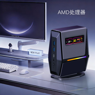 AMD�J��R7-8845HS����̨ʽ��X���CWIFI6�p�β�DDR5�pӲ�PNV���C