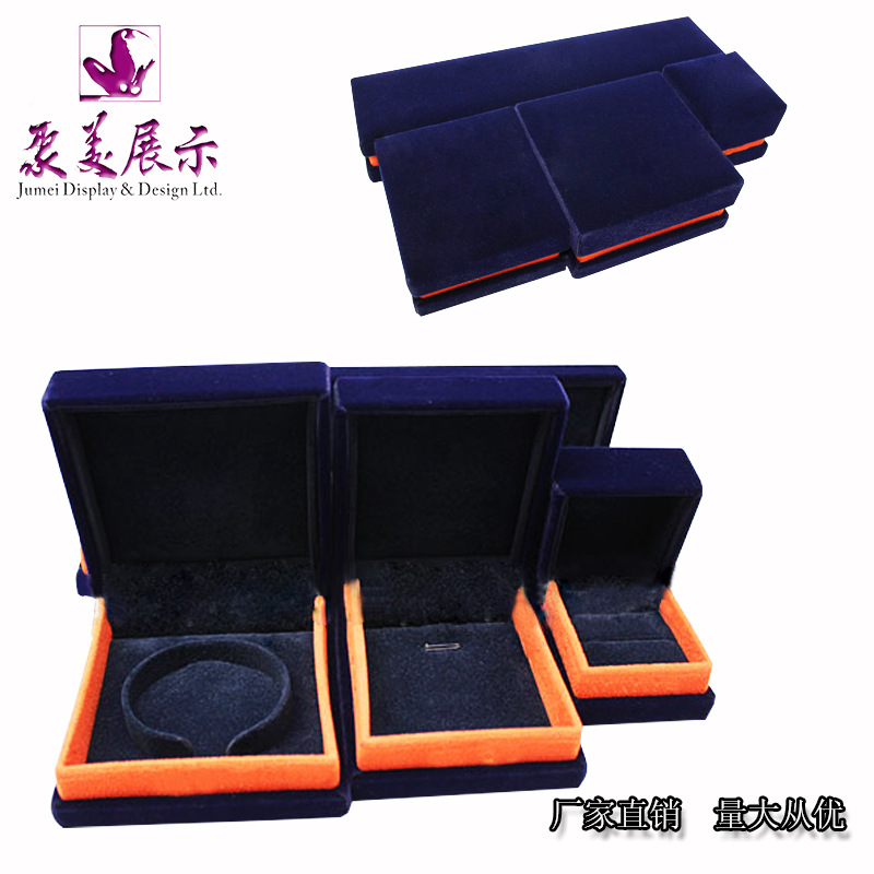 源头厂家布艺首饰盒 首饰包装盒 专业设计制作礼品盒 珠宝展示盒