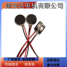 ���ҹ�Ӧ1030�����ӱ�ƽ�����������ֱ��ֻ����