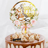 INS Cross -border Color India Birthday Cake Account Light -colored Flower Happy Birthday Cake Decoration