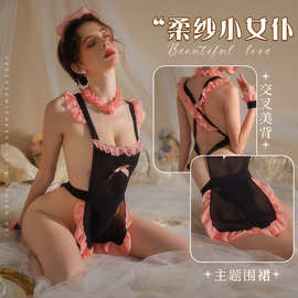 慕瑶新款性感制服透视柔纱露背角色扮演套装花边围裙