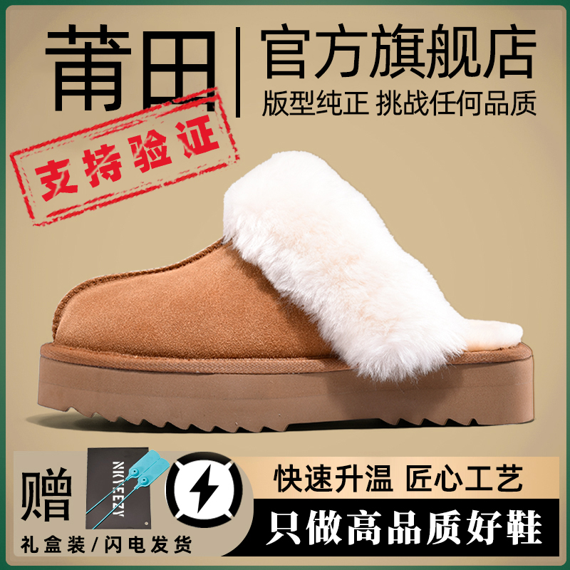 마룬 면대걸레 [퍼인원]