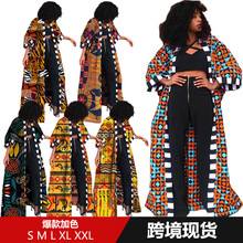 跨境2020春季女装新款风衣非洲民族风女士外套长款印花外贸专货源