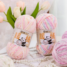 ѩ��ë���ֹ�����ѩ�᠖�־�ů�qdiy�hᘽ�z�q������ż�ֱ��l��