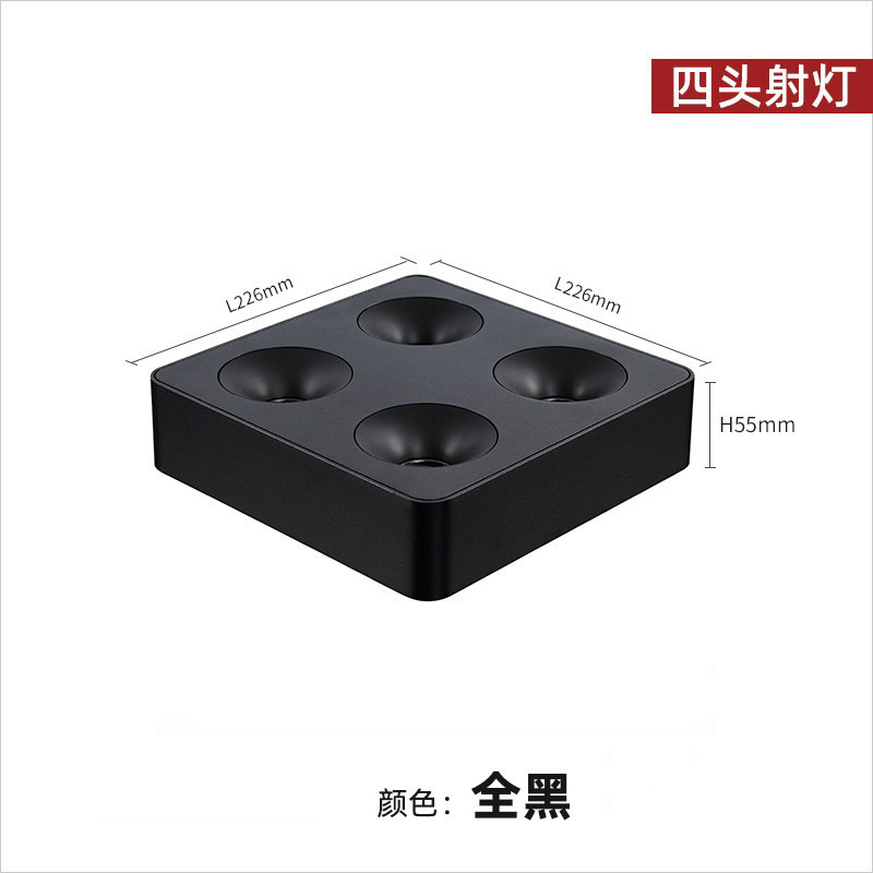 Espectro completo cuatro extremos cuadrados ultra delgados lámpara de reflexión simple sala de estar sin iluminación principal profunda anti-deslumbrante lámpara de choque