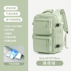 クロスボーダーシンプルリュックサック男女大容量ビジネスコンピュータかばん多機能荷物旅行短距離出張バッグ