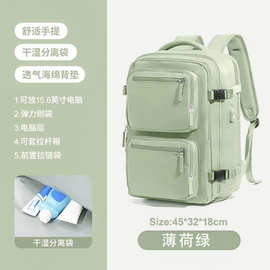 跨境简约双肩包男女大容量商务电脑书包多功能行李旅游短途出差包