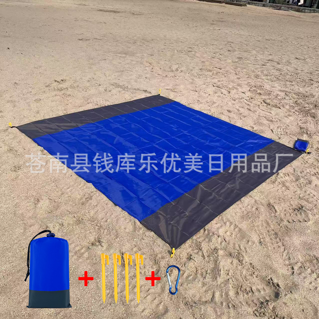 宝蓝20250511112524