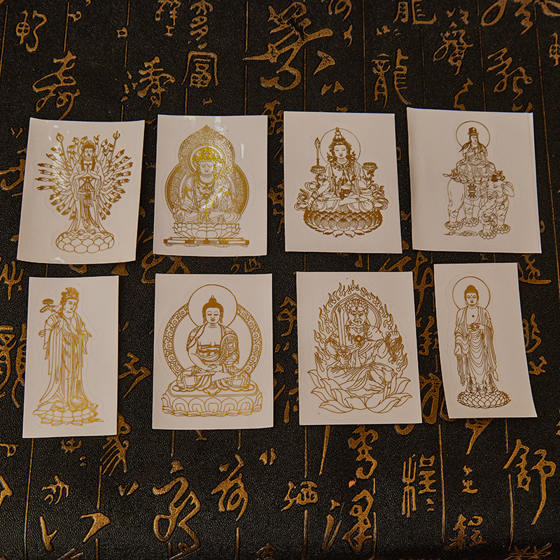 Twelve Zodiac Mobile Phone Stickers, Buddha of the Zodiac, Eight Guardian Deities Mobile Phone Stickers, Metal Stickers, Metal Badges Wholesale