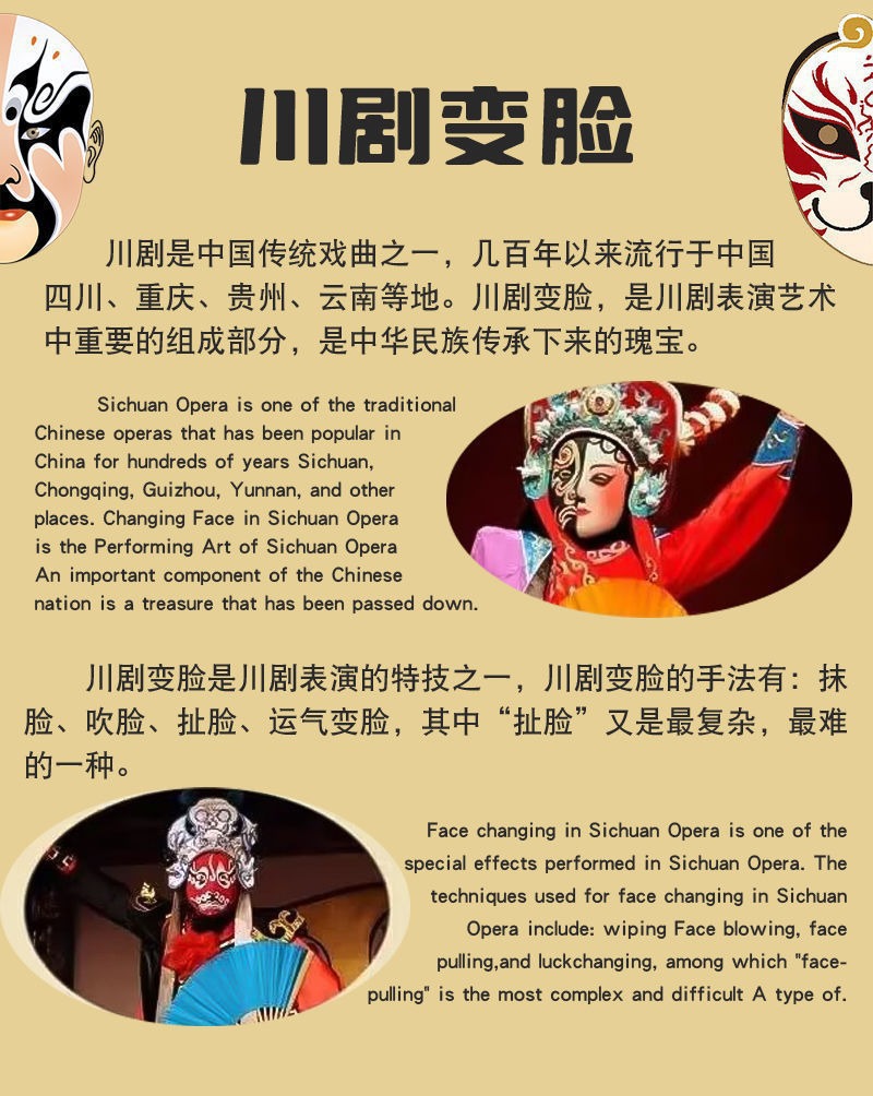 详情图_4.jpg