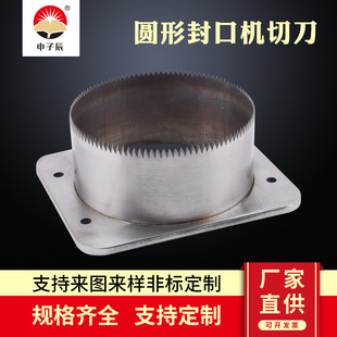 �A�η�ڙC�е� ��ڙC��Ĥ�X�� �����ܛ_�е� �X�� ���b�Cе��Ƭ