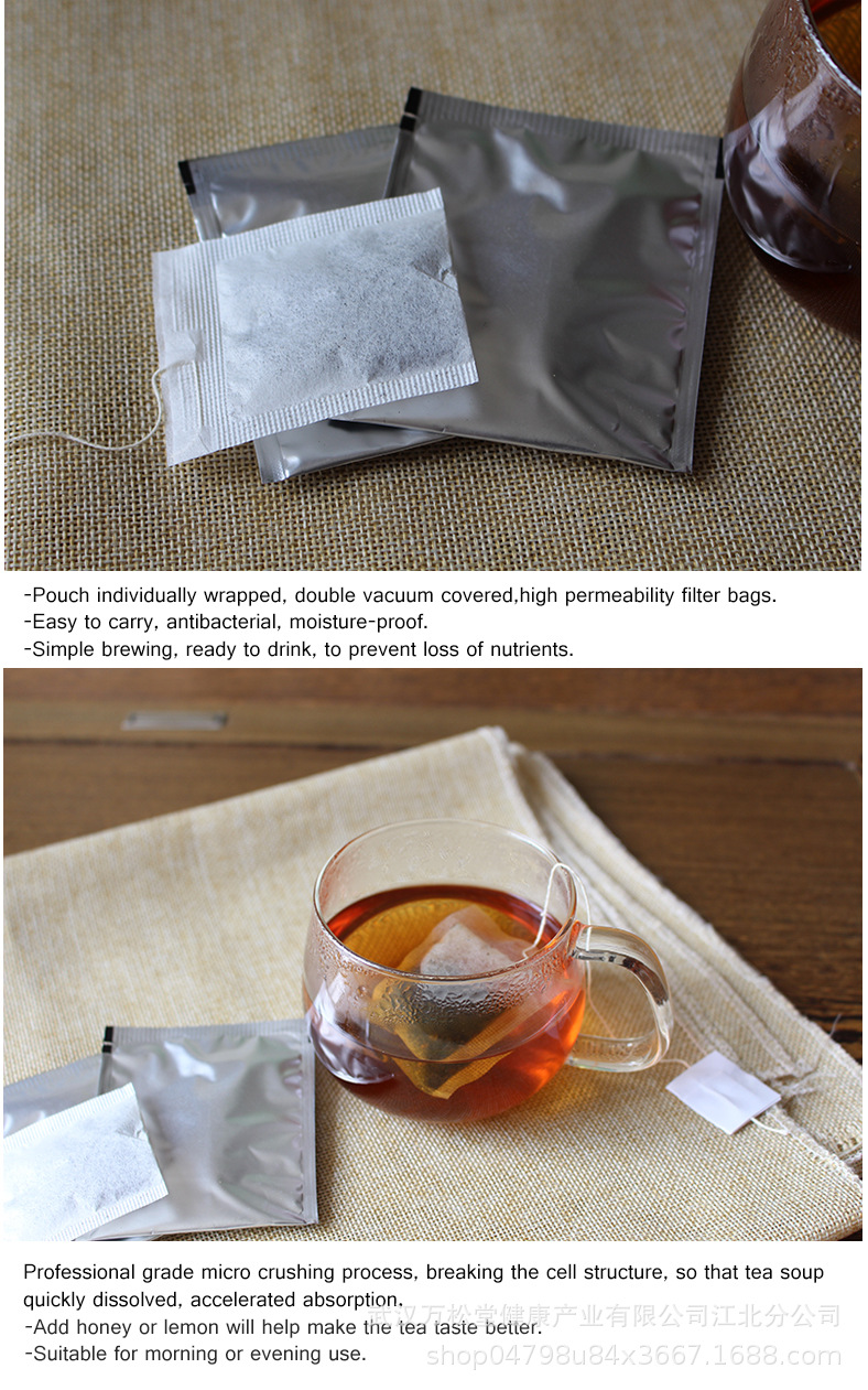 092-出口 28天排毒茶day teatox(黑