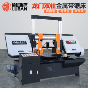 ������䏴���GB4240���َ�䏴����T�p������ʽ�Ͳ�䓲�4240��䏴�