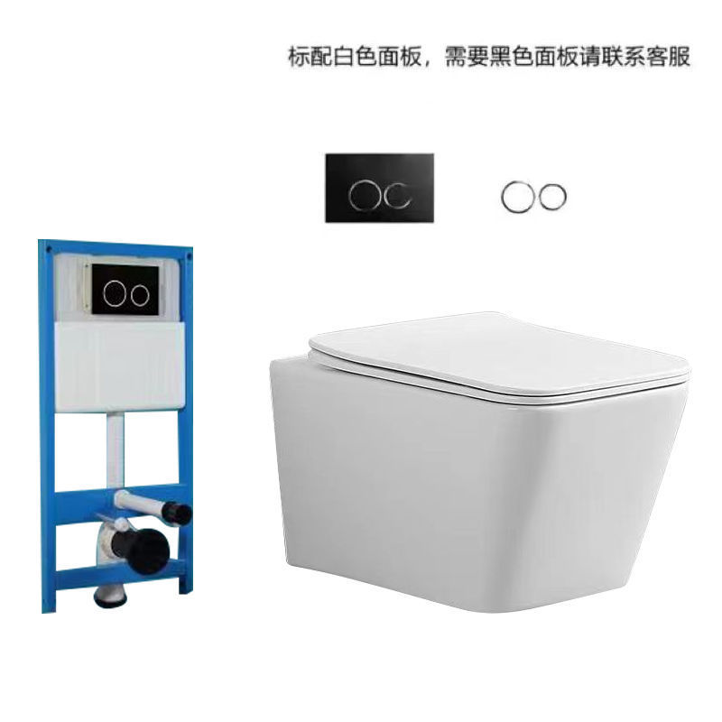 壁挂式马桶悬浮式智能悬空悬浮超璇冲水入墙式隐藏式悬挂嵌入|undefined