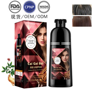 �羳��������Ⱦ�l������ֲ���̝��w�װlһϴ��Ȼ�ڝ���¶Ⱦ�����l