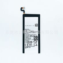 EB-BG930ABE 适用于三星S7/G9300/G9305手机 三星电池