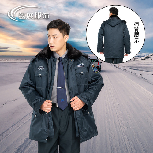 New Style Dark Green Security Coat Cotton Parka Insulated Heat Melting Cotton Overcoat Thick Workwear Cotton Coat Winter Winter Outfit