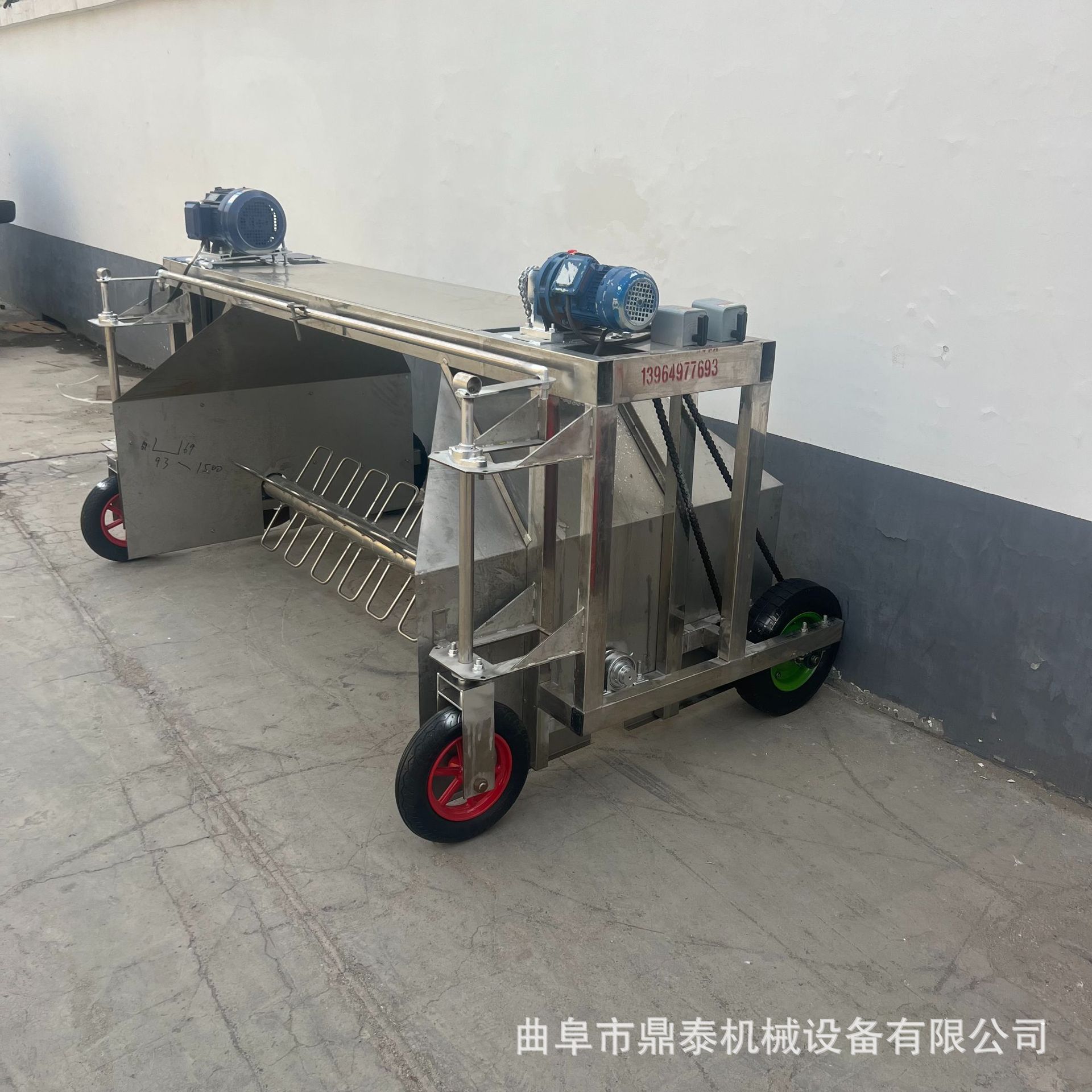 鼎泰直供酒槽降温自走式打茬机 白酒酿制拌麯摊晾机 不锈钢拌料机