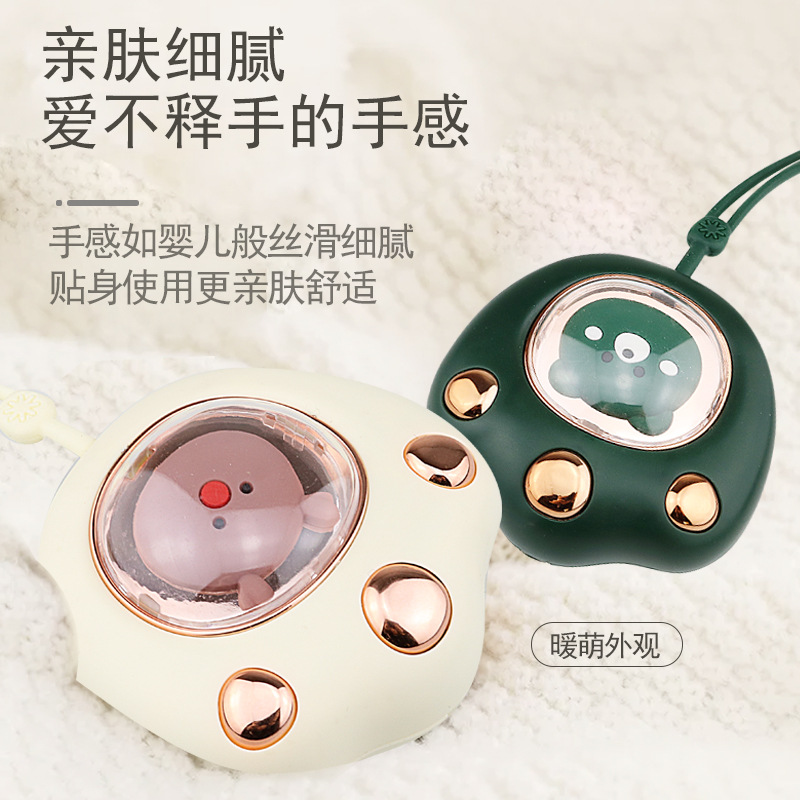 New cartoon space capsule cute pet usb cat paw hand warmer electric warmer portable portable warm baby
