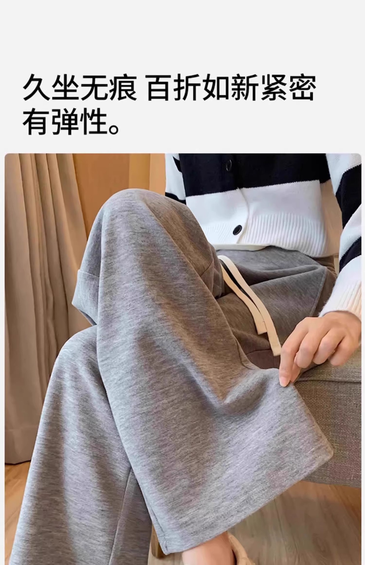 详情图